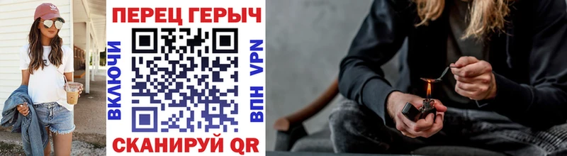 ГЕРОИН афганец  Купить закладки  Волчанск 
