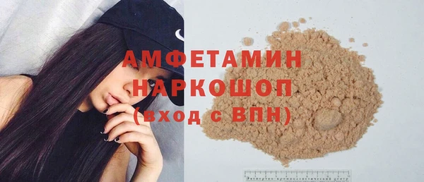 mix Алзамай