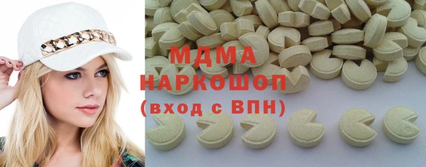 mix Алзамай