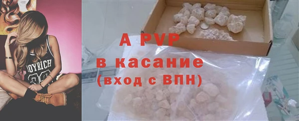 тгк Алексин