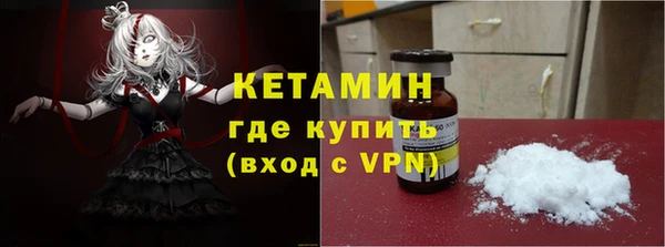каннабис Россошь