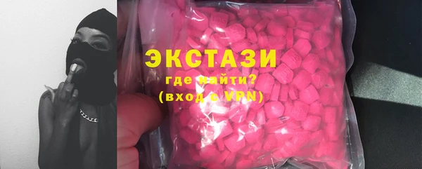 тгк Алексин
