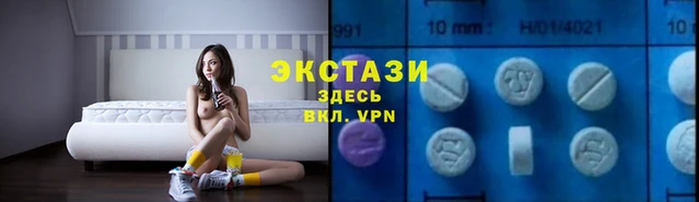 тгк Алексин