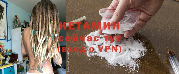 первитин Ростов