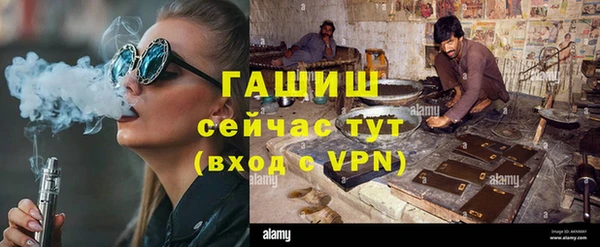 первитин Ростов