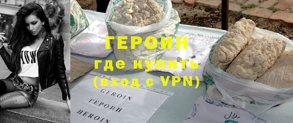 первитин Ростов
