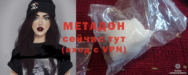 первитин Ростов