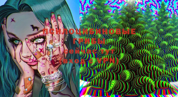 mix Алзамай